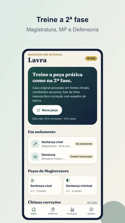 Tela do Lavra