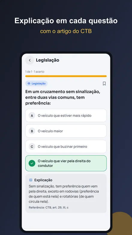 Tela 4 do Seta